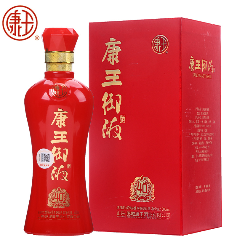 康王御液白酒 山东酒 粮食酒 40度浓香型白酒500ml装【新品上市】