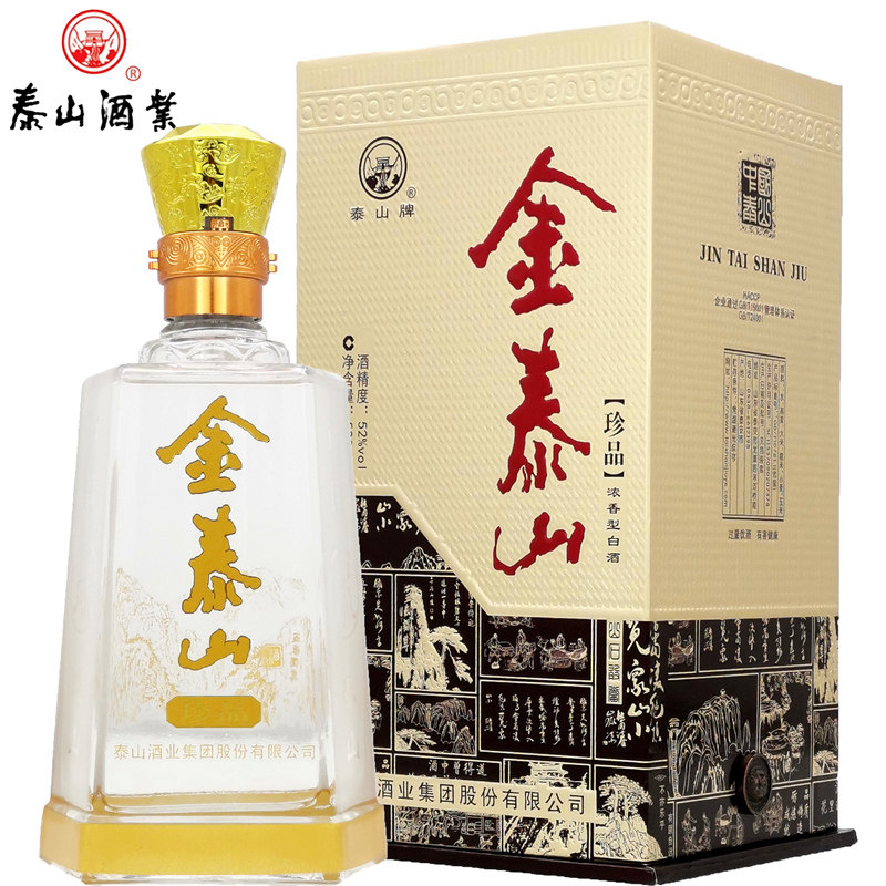 金泰山白酒 珍品泰山酒小窖佳酿52度高度500mlx1浓香型白酒粮食酒
