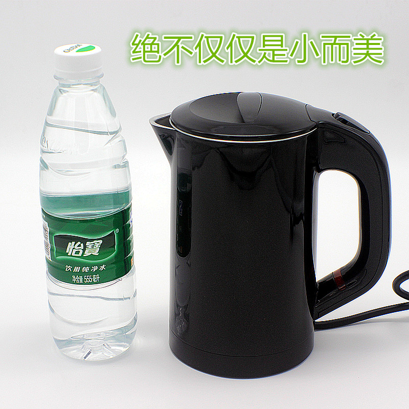 健浩旅行便携式不锈钢电热水壶