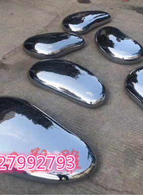 户外不锈钢造景落地艺术风摆件