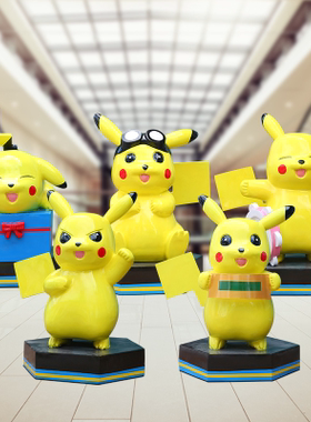 卡通动漫游戏商场公园人物雕塑