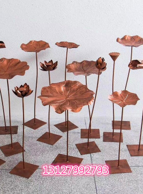 不锈钢铁艺仿真摆件景观雕塑