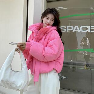 官网女装夏易菲玫粉色短款羽绒服女冬季2026新款学院风韩系减龄爆