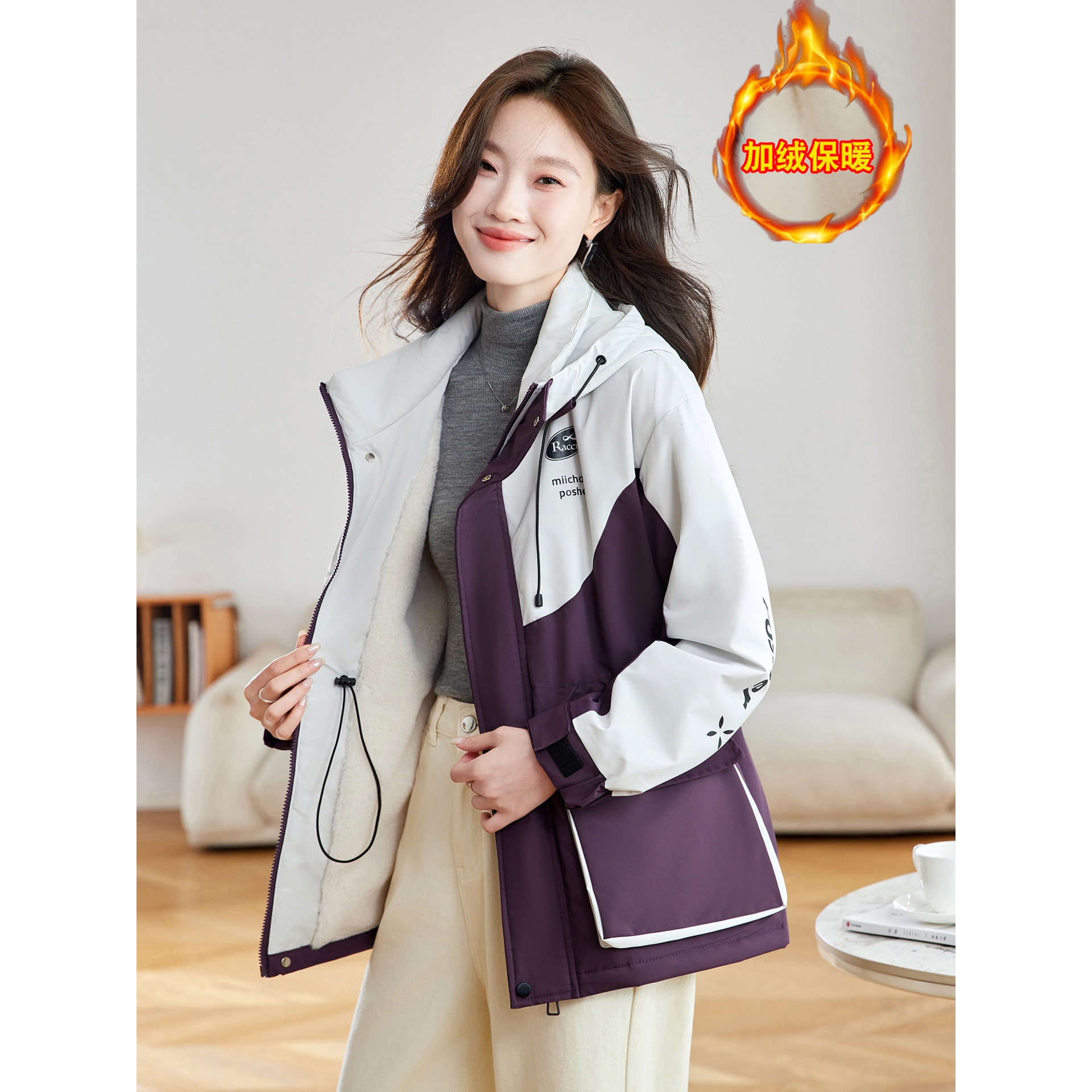 官网女装夏易菲连帽派克服女2025秋冬季新款中长款加绒加厚保暖拼