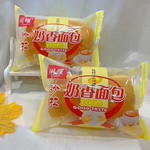 闽耀金典红豆面包早餐咸味面包糕点奶香豆沙包独立包装零食