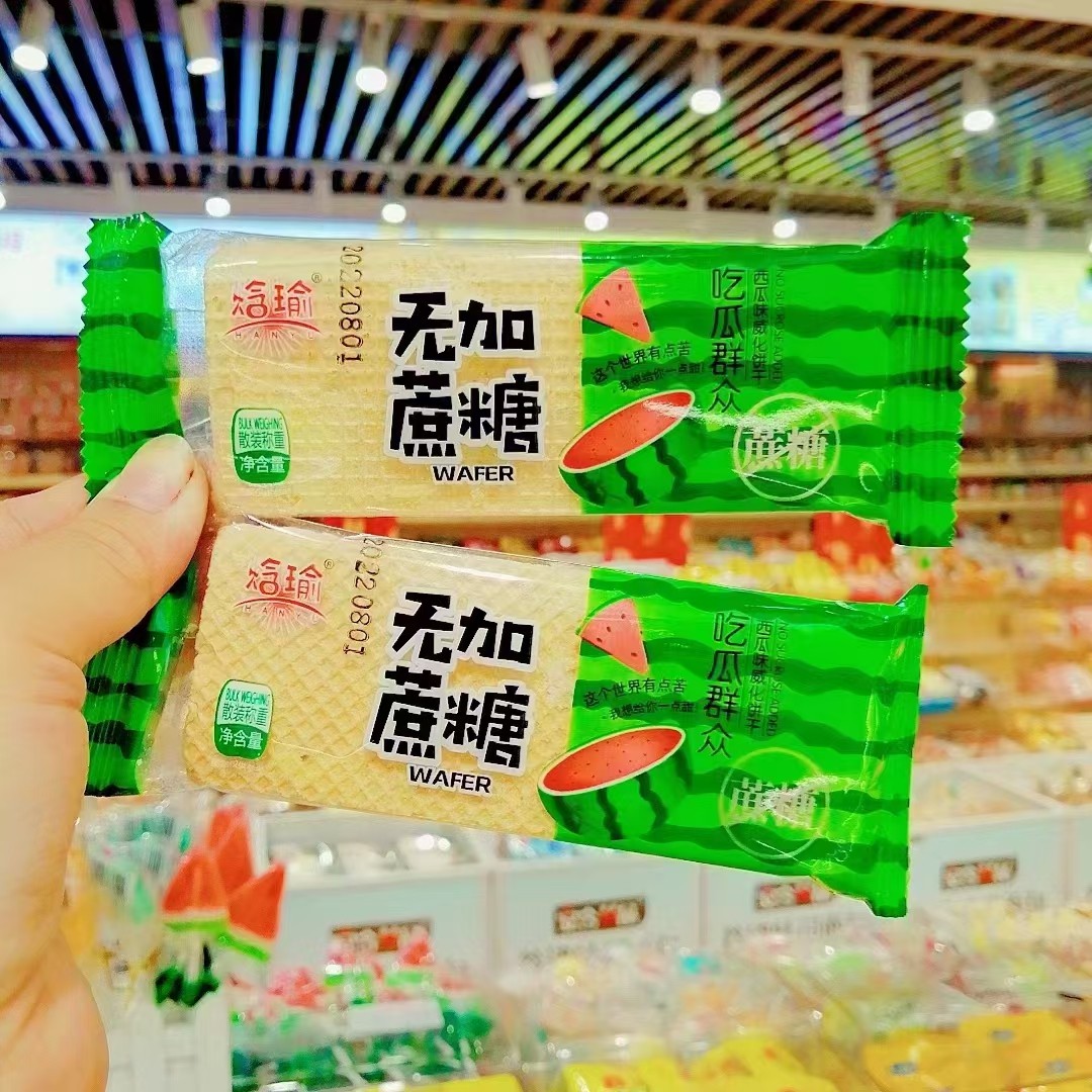 焓瑜新品无蔗糖威化夹心饼干蜜桃味西瓜独立包装酥脆儿童休闲零食