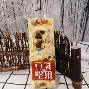 迎宝无蔗糖坚果沙琪玛紫薯黑糖苦荞豆乳四口味早餐糕点代餐零包邮