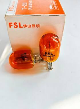 大众途观途欢/高尔夫6酷威马自达6M2后尾灯后转向灯泡 琥珀色T20
