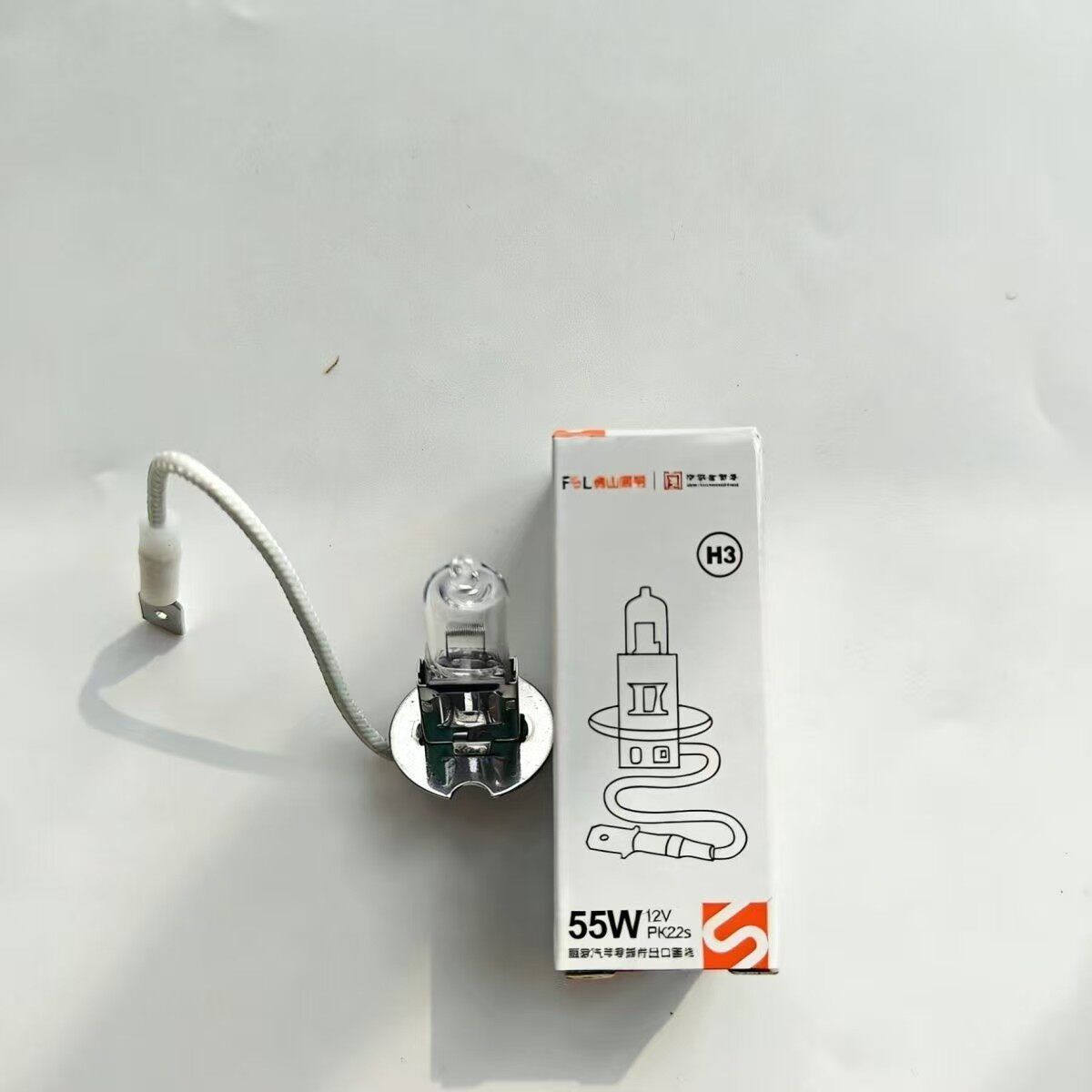 佛山照明东风小康K07S V29 C31C32汽车配件卤素灯前防雾灯灯泡H3