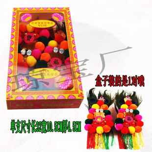 B15A中球边雀尾金花拜shen用品供奉shen位金花锡泊纸老式一对