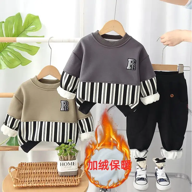 儿童棉服套装秋冬款男女童韩版个套装