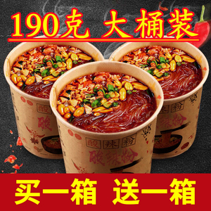网红款重庆酸辣粉大桶158克手工红薯粉方便速食冲泡螺蛳粉