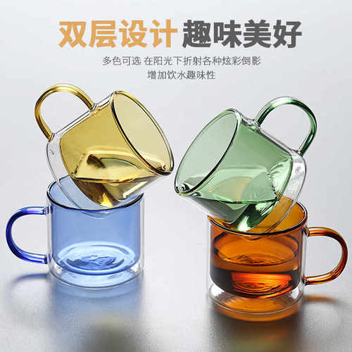 高硼硅家用纯手工双层隔热玻璃杯