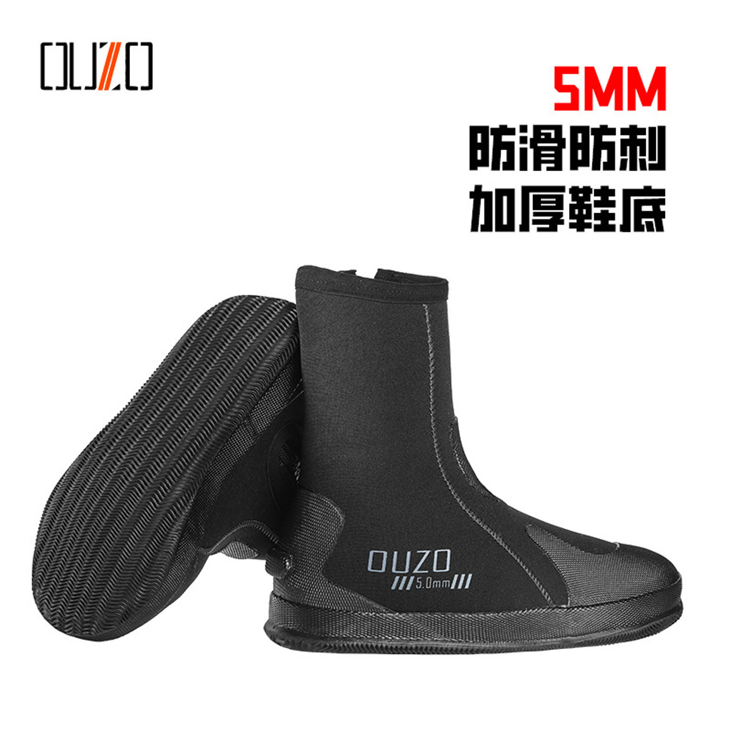 3/5mm高帮潜水鞋保暖加厚耐磨浮潜沙滩硫化溯溪冲浪潜水靴消防鞋