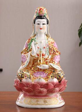 陶瓷南海观世音菩萨佛像家用客厅供观世音菩萨奉摆件手工珐琅彩