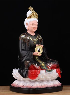 树脂无生老母神像家用供奉道家骊山圣母无极老母工艺摆件