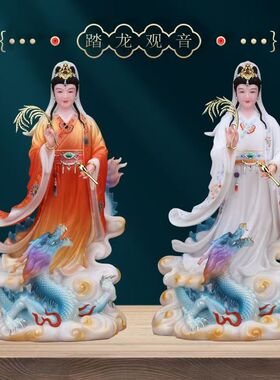 汉白玉妙善南海观音神像供奉客厅站龙南海观世音菩萨摆件