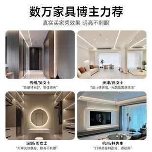 led低压灯带24v4000K6000K无频闪柔性COB幻彩灯带家用店铺游戏厅