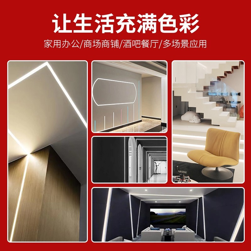 led柔性硅胶灯带条软套管12v24低