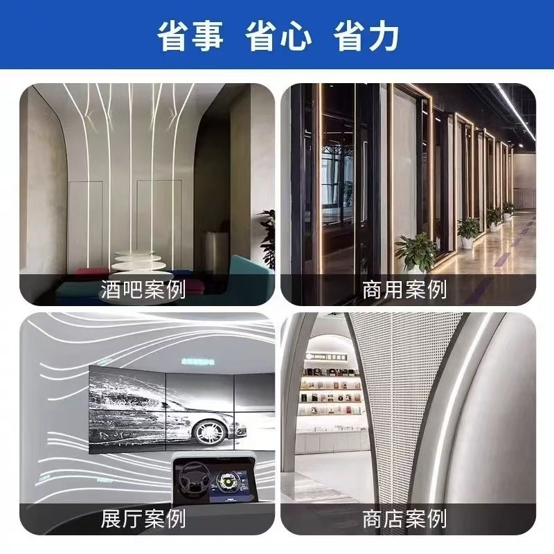 免穿硅胶灯带柔性灯槽线性灯带