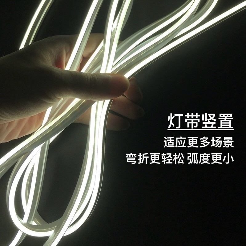 led侧面发光嵌入式可弯曲12V24V220V硅胶灯带户外防水柔性线条灯