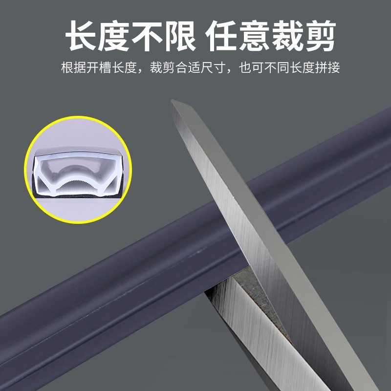 LED黑色硅胶灯带线条灯带嵌入式2