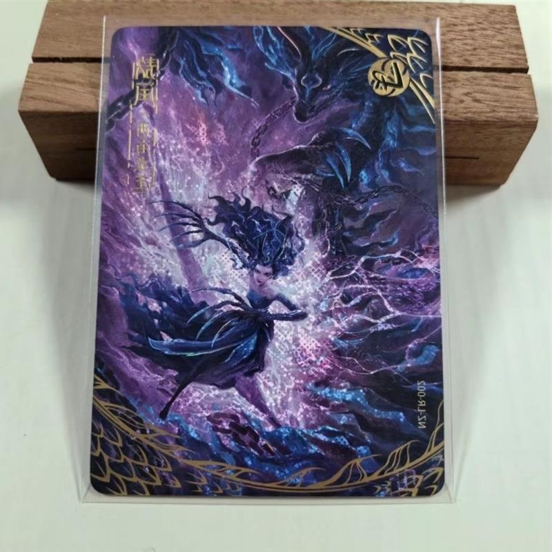 。正版哪吒魔童闹海卡片哪吒2电影收藏卡斗天包ex版敖闰lr
