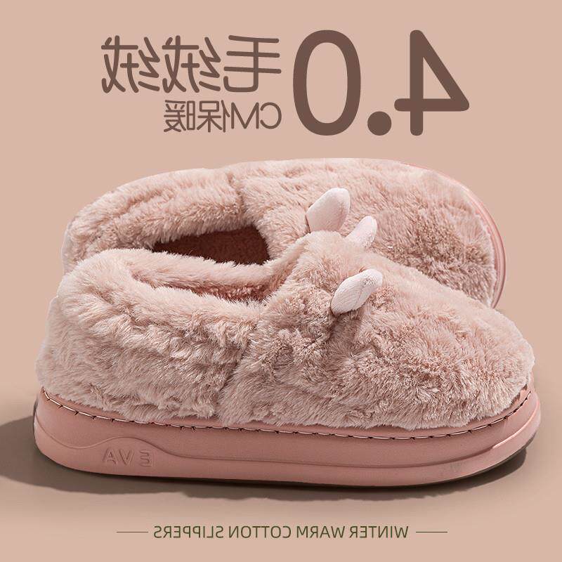 。棉拖鞋女士秋冬季2024新款踩屎感室内家居毛毛加绒保暖包跟棉鞋