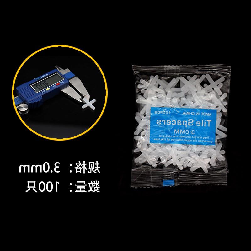 。外贸款瓷砖找平器大号加厚调平神器贴砖定位调整卡子新款固定工