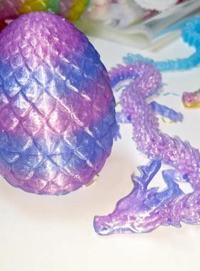 。3D打印水晶炫彩龙男孩桌面摆件3D打印龙国潮发光创意玩具儿童礼