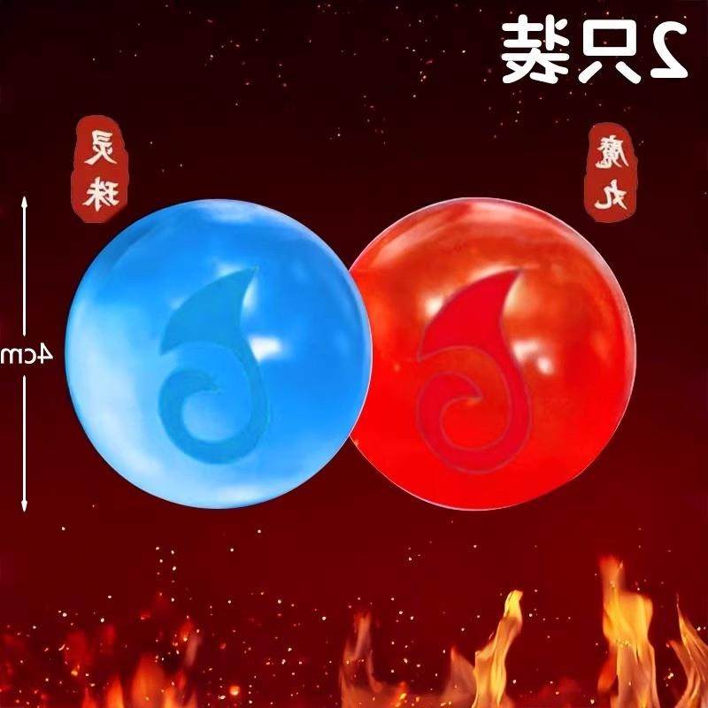 。哪咤捏捏乐灵珠魔丸减压玩具手作球解压六一儿童节礼物男女孩
