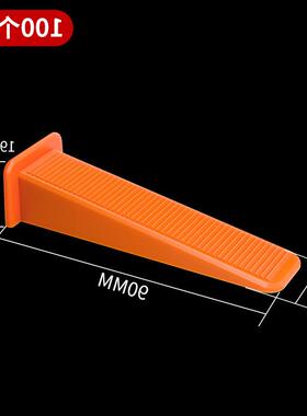 。瓷砖找平器不锈钢底座调平器0.2MM密封铺贴岩板大板地砖密缝神