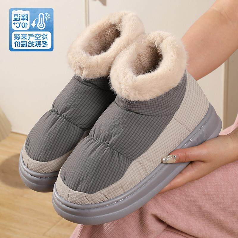 。可爱小熊儿童棉拖鞋男孩中大童冬季2024新款外穿厚底加绒保暖防