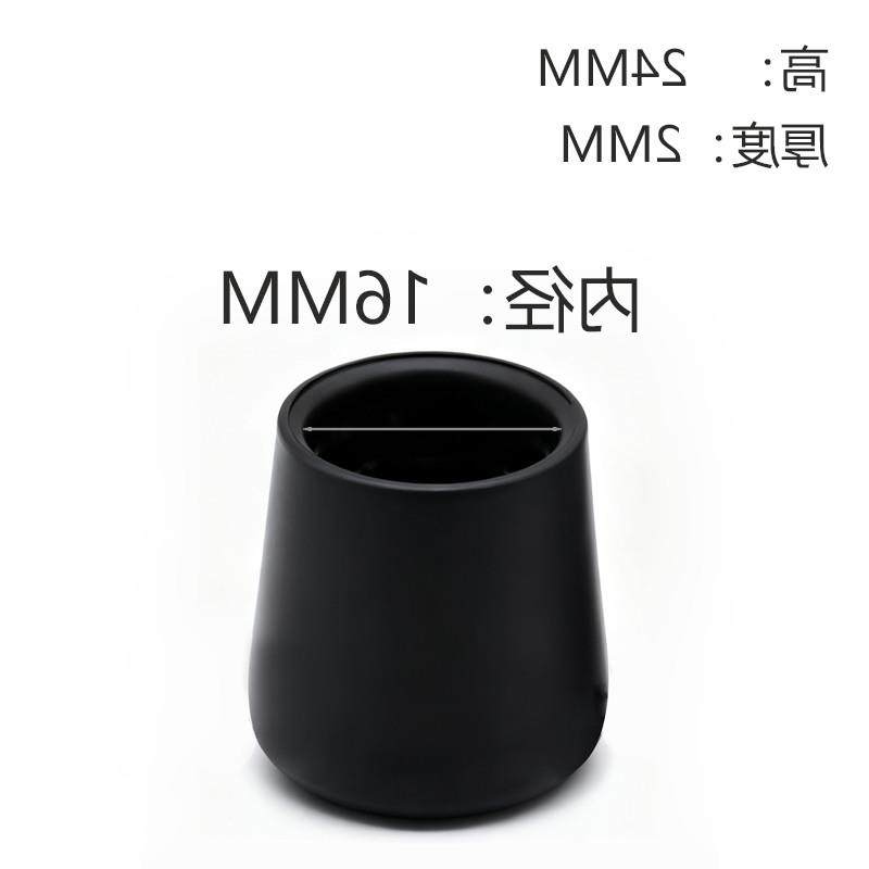 。圆形椅子橡胶脚套防滑静音桌腿脚垫桌椅脚套保护套加厚耐磨耐用