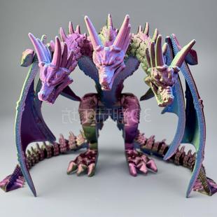。可站基多拉三头龙3D打印怪兽模型带翅膀恐龙手办摆件装饰玩具礼