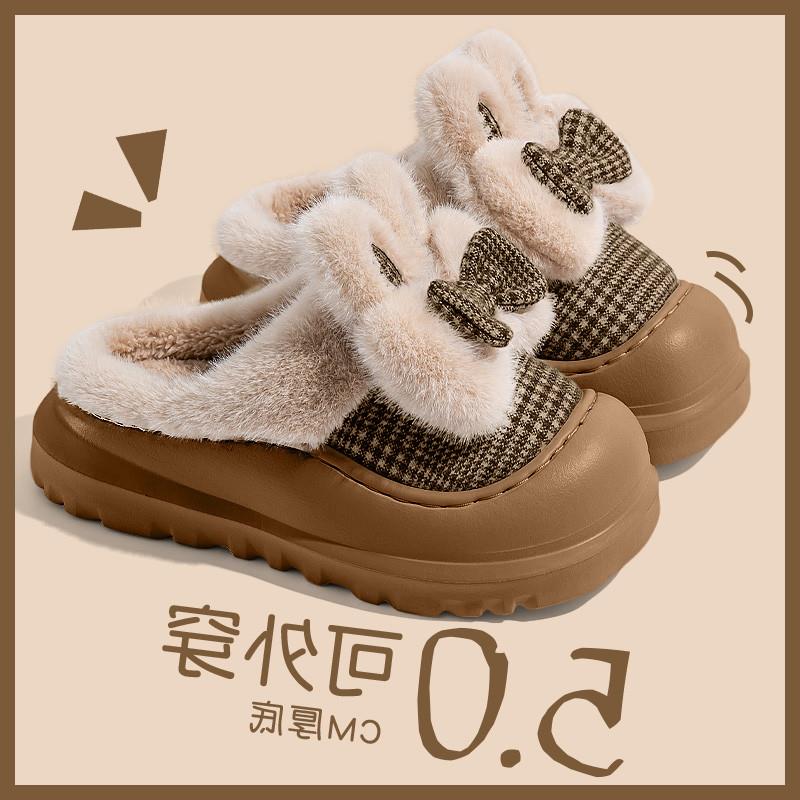 。棉拖鞋女款秋冬季2025新款室内家居防滑保暖加绒加厚踩屎感棉鞋