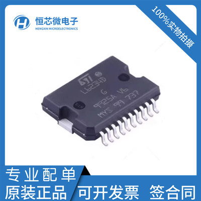 全新原装 L6234D L6234PD L6234PD013TR HSOP20 电机驱动器芯片