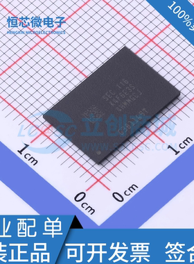 全新原装 K4F6E3S4HM-MGCJ FBGA200 三星16Gbit 存储芯片 现货