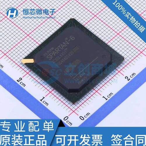 全新原装 XC6SLX45T-2FGG484I/C XC6SLX45T-3FGG484C/I BGA-484
