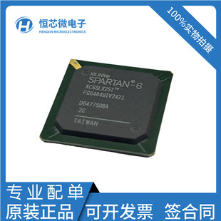 全新原装 XC6SLX25T 2FGG484I C现货可编程 3FGG484I