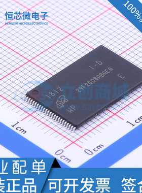 全新原装MT29F2G08ABAEAWP-IT:E TSOP-48 2Gb NAND闪存存储器芯片