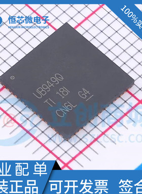 全新原装 DS90UB949TRGCRQ1丝印UB949Q 封装QFN-64 双路串行器