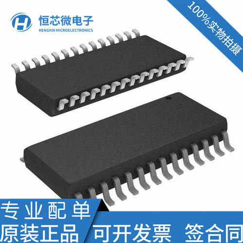 全新原装 CS4220-KSZ CS4220-K CS4220 封装 SSOP-28 芯片IC现货