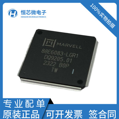 全新原装88E6083-B0-LGR1 88E6083-B0-LGRI 88E6083-B0-LGR1I000