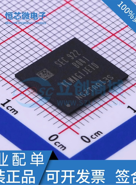 全新原装 KLMAG1JETD-B041 16G EMMC 5.1版本 字库 存储器芯片IC