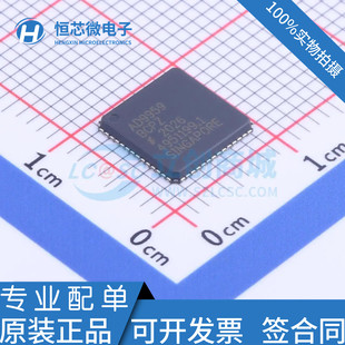 全新原装 AD9959BCPZ AD9959 数据采集 500MHz 10-Bit LFCSP-56