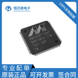 88E6097-A2-TAH1I000丝印88E6097-TAH1贴片QFP176以太网控制芯片
