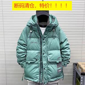 青少年派克羽绒服男士短款2024新款秋冬季潮牌加厚初高中学生外套