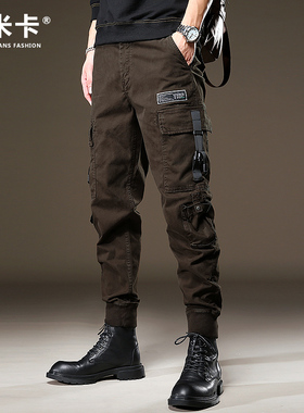 春季潮流美式伞兵工装裤男潮牌咖啡色裤子男机能长裤男士休闲裤