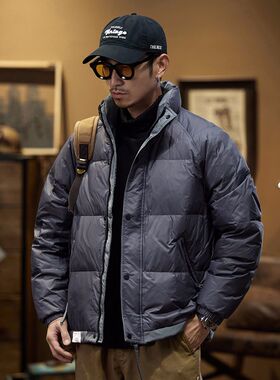 90鸭绒立领羽绒衣服男士冬季装大码青少年日系休闲薄款保暖外套潮
